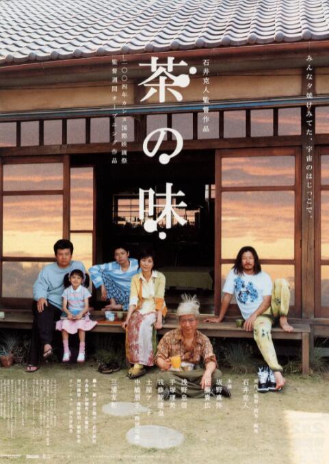 色婷婷中文字幕